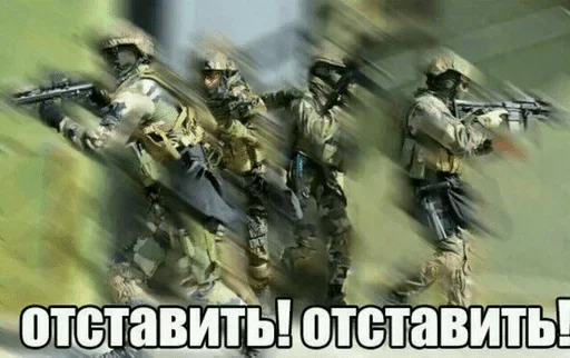 ❌ Стикер «Друзьяшки» для Telegram