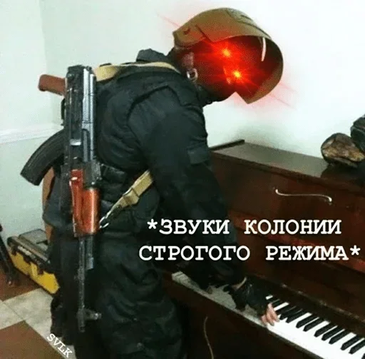 👹 Стикер «Друзьяшки» для Telegram