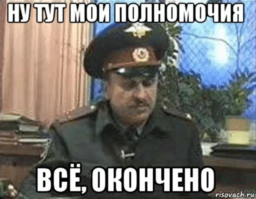 🤷‍♂️ Стикер «Друзьяшки» для Telegram