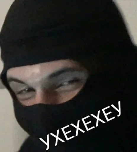 😂 Стикер «Друзьяшки» для Telegram
