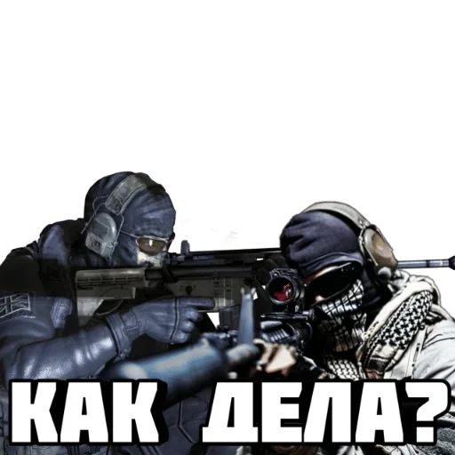 😄 Стикер «Друзьяшки» для Telegram