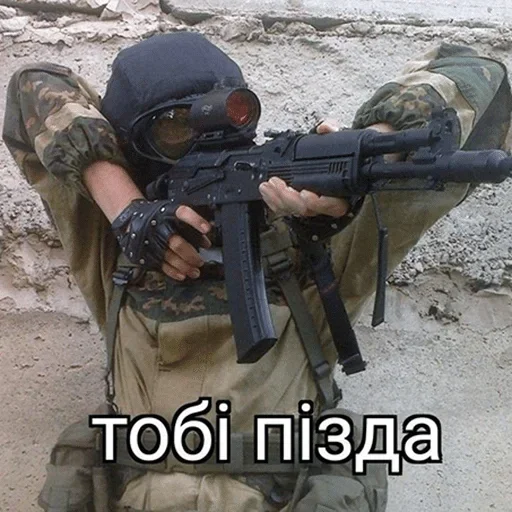 👊 Стикер «Друзьяшки» для Telegram