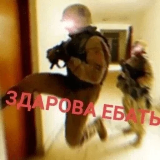 👋 Стикер «Друзьяшки» для Telegram