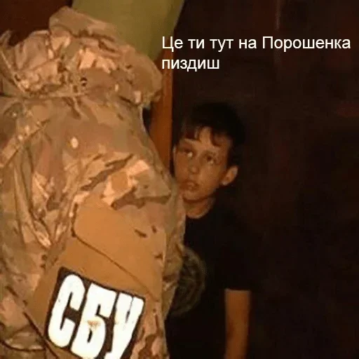 ❓ Стикер «Друзьяшки» для Telegram