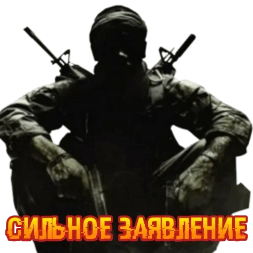 🤨 Стикер «Друзьяшки» для Telegram