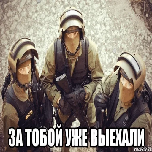 😅 Стикер «Друзьяшки» для Telegram