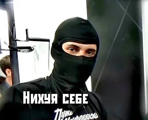 🤬 Стикер «Друзьяшки» для Telegram