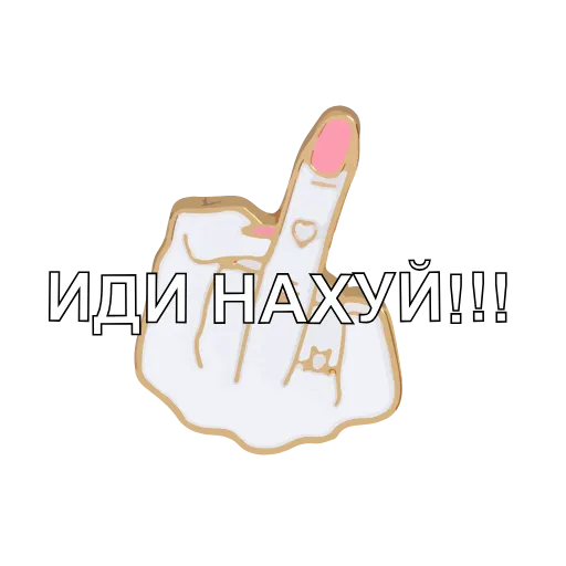 🥕 Стикер «Sad Humor» для Telegram