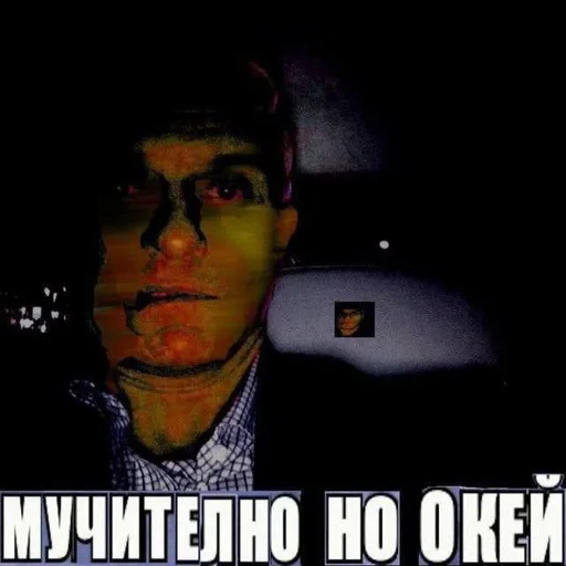 💔 Стикер «We need to slay 2.0» для Telegram