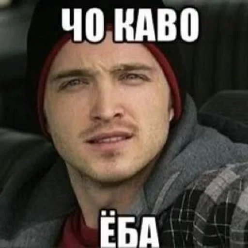 💯 Стикер «We need to slay 2.0» для Telegram