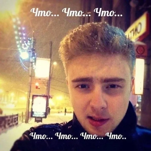 😭 Стикер «We need to slay 2.0» для Telegram
