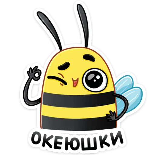 👌 Стикер «Жоззи» для Telegram