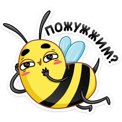 😏 Стикер «Жоззи» для Telegram