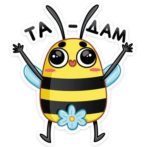 🥳 Стикер «Жоззи» для Telegram