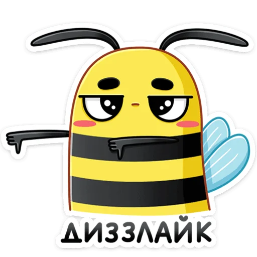 👎 Стикер «Жоззи» для Telegram