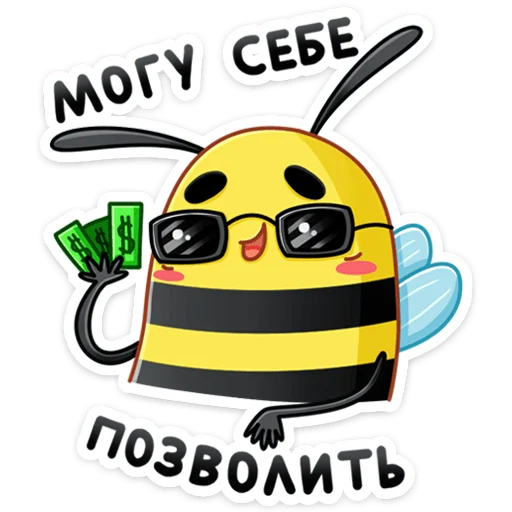 🤑 Стикер «Жоззи» для Telegram