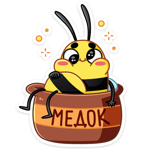 🍯 Стикер «Жоззи» для Telegram