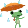 Стикер 41 Green ᵇʸ