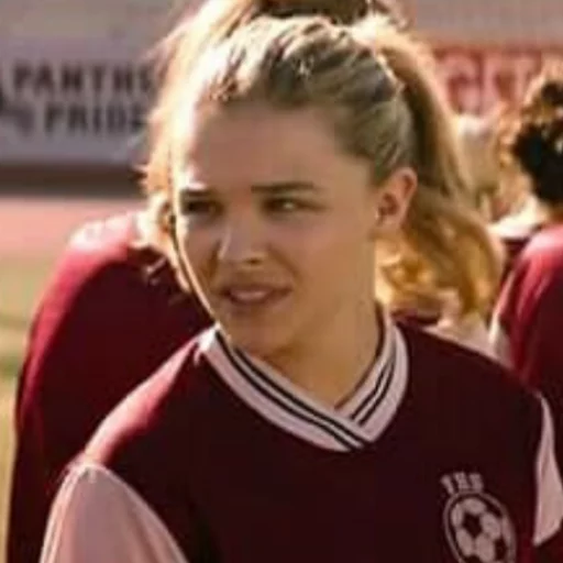 🥤 Стикер «- Chloë Moretz» для Telegram