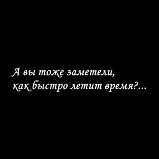 🌟 Стикер «Graduation» для Telegram