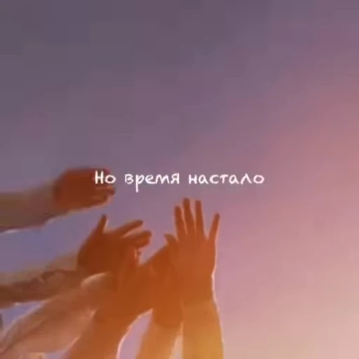 🌟 Стикер «Graduation» для Telegram