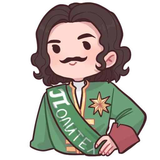 🌟 Стикер «Uncompromising» для Telegram