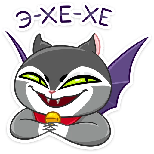 😈 Стикер «Граф» для Telegram
