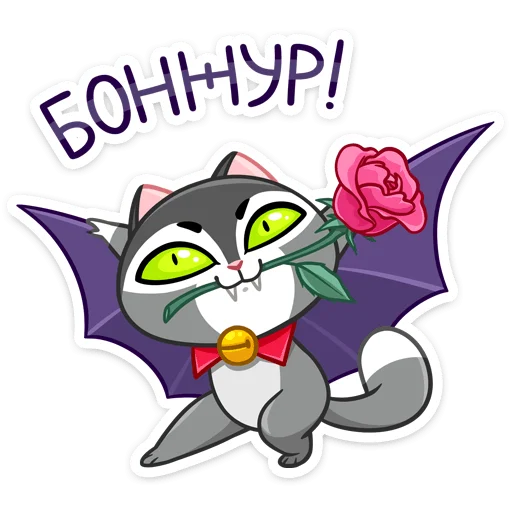 🌹 Стикер «Граф» для Telegram