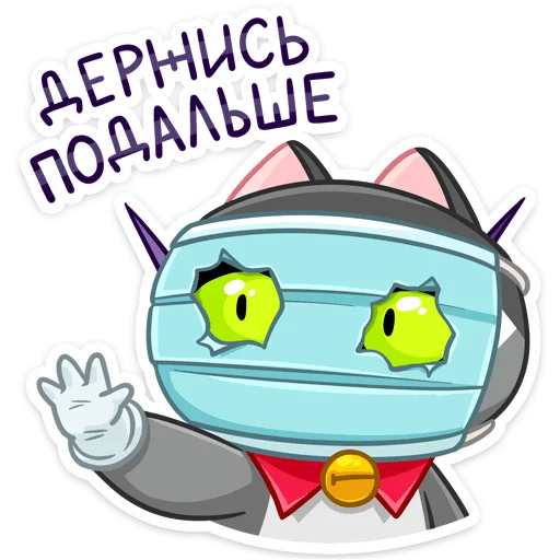😷 Стикер «Граф» для Telegram