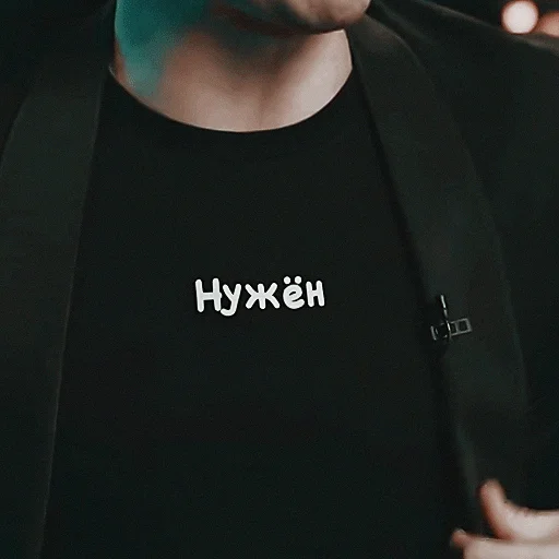🥰 Стикер «графский цирк» для Telegram
