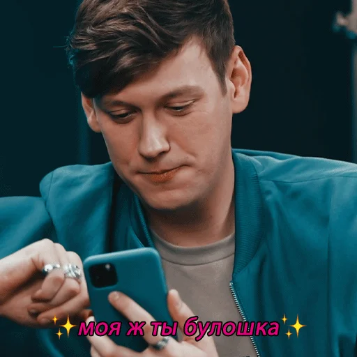 🥰 Стикер «графский цирк» для Telegram