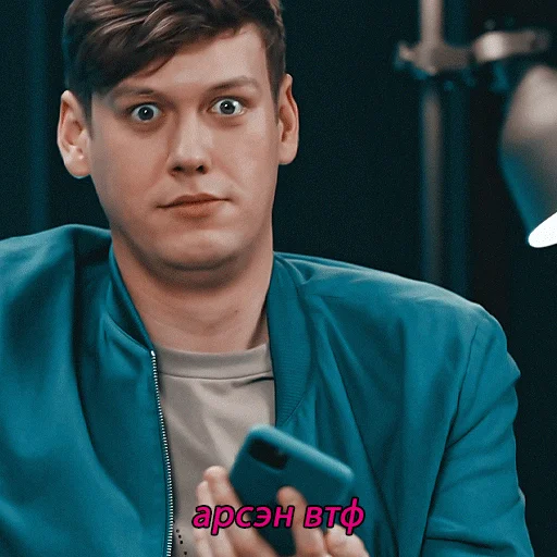 😑 Стикер «графский цирк» для Telegram