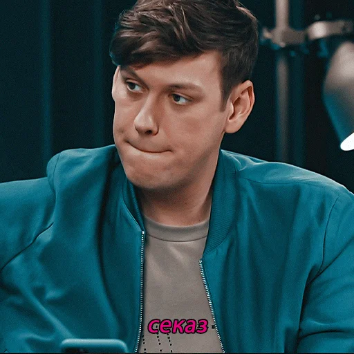 🤤 Стикер «графский цирк» для Telegram