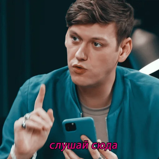 🤫 Стикер «графский цирк» для Telegram