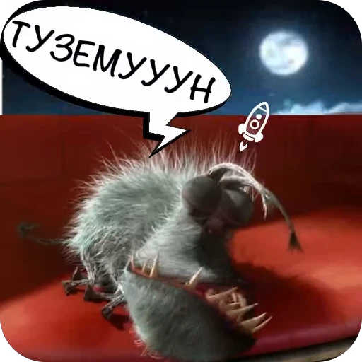 🫥 Стикер «Gram» для Telegram