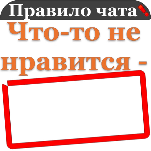 ⚠️ Стикер «Gram» для Telegram