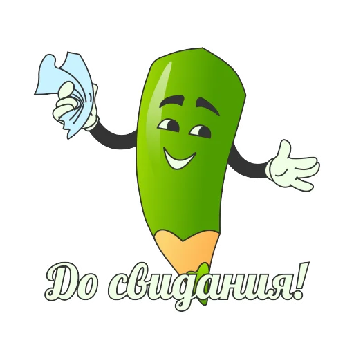 🖖 Стикер «Грамотность» для Telegram