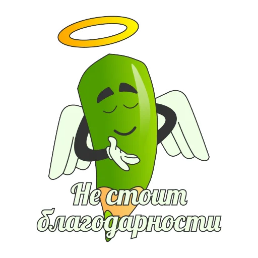 🤝 Стикер «Грамотность» для Telegram