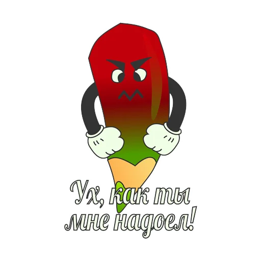 👿 Стикер «Грамотность» для Telegram