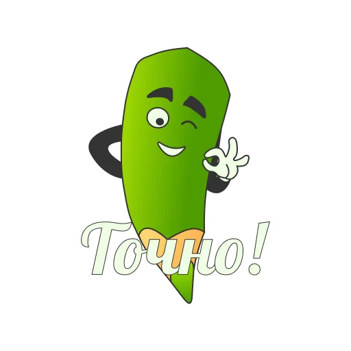 👌 Стикер «Грамотность» для Telegram