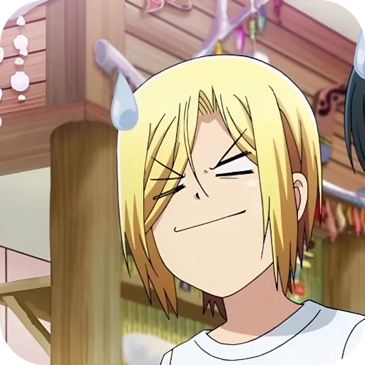 😶 Стикер «Grand Blue Dreaming» для Telegram