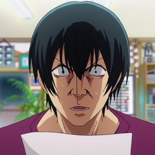 🌊 Стикер «Grand Blue» для Telegram