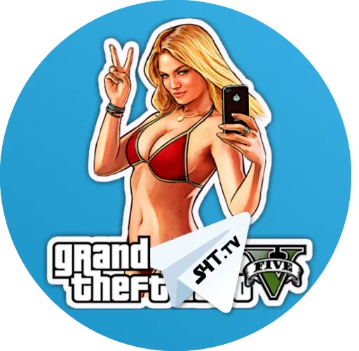 Стикерпак «Grand Theft Auto - S4T.tv» для Telegram — обложка