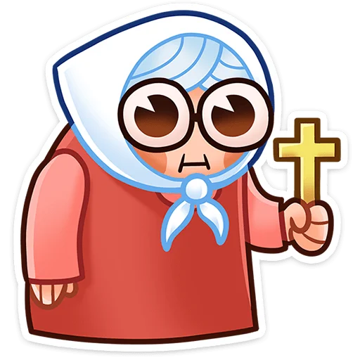 ✝️ Стикер «Бабуля» для Telegram