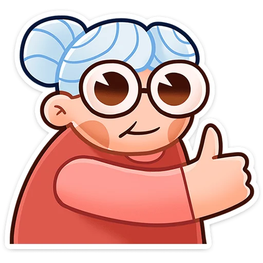 👍 Стикер «Бабуля» для Telegram