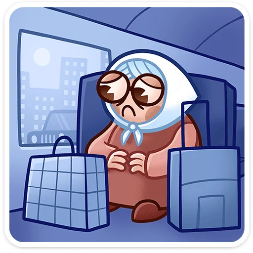🧳 Стикер «Бабуля» для Telegram