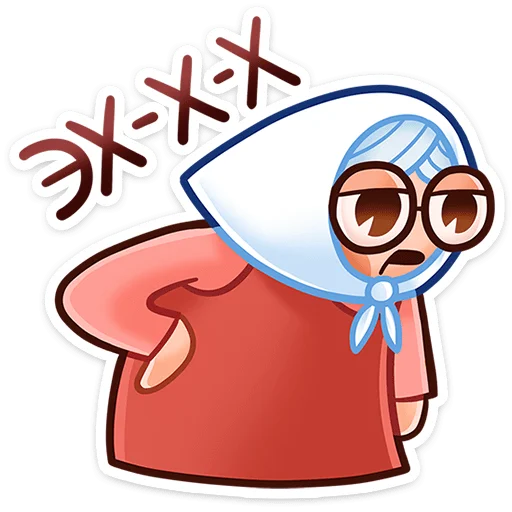 😔 Стикер «Бабуля» для Telegram