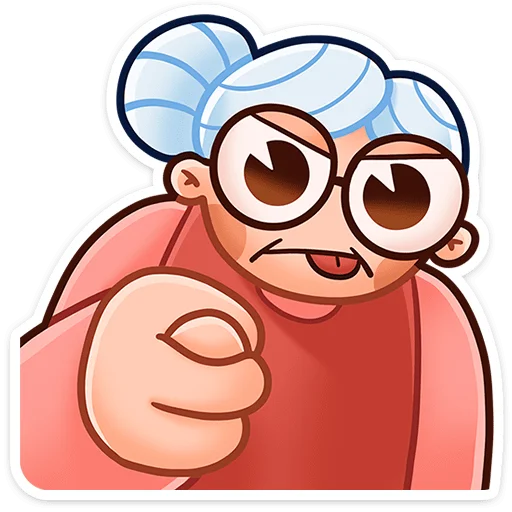 🖕 Стикер «Бабуля» для Telegram