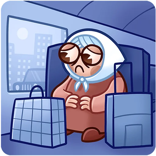 😔 Стикер «Бабуля без текста» для Telegram