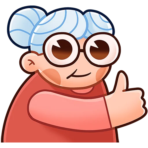 👍 Стикер «Бабуля без текста» для Telegram